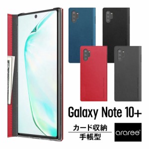 Galaxy Note10+ 10 Plus ケース 手帳型 薄型 スリム ハンドメイド 手帳 レザー カバー ベルト / マグネット なし カード 収納付 スマホケ