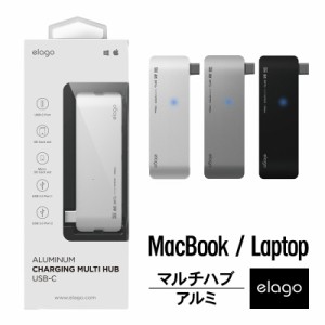 USB Type-C ハブ USB Type C 対応 3 in 1 USB3.0 ハブ × 2ポート microSD カードリーダー SD カードリーダー 搭載 マルチハブ　充電機能