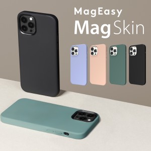 iPhone13Pro Max ケース シリコン MagSafe対応 マグネット リング 内蔵 スマホケース カバー 耐衝撃 薄型 シリコンケース カバー マグセ