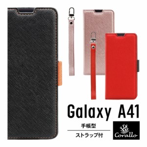 Galaxy A41 ケース 手帳型 ストラップ 付き マグネット 式 ベルト 薄型 スリム 手帳 レザー カバー カード 収納 付 スマホケース スタン