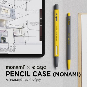 Apple Pencil 第2世代 対応 ケース ボールペン セット かわいい デザイン 握りやすい 滑り止め グリップ 薄型 シリコン 保護 カバー 充電
