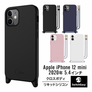 iPhone12mini ケース ショルダー ストラップ 付き 携帯ケース 耐衝撃 リキッド シリコン 衝撃 吸収 薄型 スリム ソフト カバー ショルダ