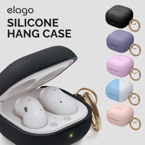 Galaxy Buds 2 Buds Live Buds Pro ケース シリコン カラビナ 付 耐衝撃 薄型 ケースカバー ソフト 傷防止 落下防止 保護 カバー [ ギャ