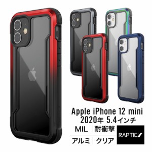 iPhone12mini ケース 耐衝撃 クリア 米軍 MIL 規格 取得 携帯ケース アルミ × PC × TPU ハイブリッド 衝撃 吸収 透明 メタル ハード カ