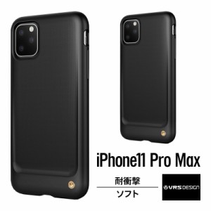 iPhone 11 Pro Max ケース 耐衝撃 衝撃 吸収 TPU 薄型 スリム ソフト カバー 対衝撃 スマホケース うす型 軽量 薄い 軽い スマホカバー 