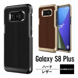 Galaxy S8 Plus レザーケース クラシック デザイン レザー × ハード ケース シンプル カバー ギャラクシーS8プラス SC-03J SCV35 ポリカ