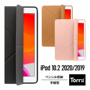 ipad ケース 手帳型 ブランドの通販|au PAY マーケット ipad ケース 手帳型 ブランドの通販|au PAY マーケット