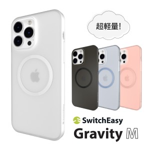 iPhone 14 Pro Max ケース カバー MagSafe 対応 薄型 軽量 シンプル スマホケース 超薄型 スリム フロストクリア マグセーフ対応ケース 