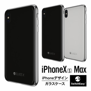 iPhone Xs Max ケース ガラス 硬度9H 背面 強化ガラス × TPU ハイブリッド カバー iPhoneの質感を再現した ガラスケース スマホケース Q