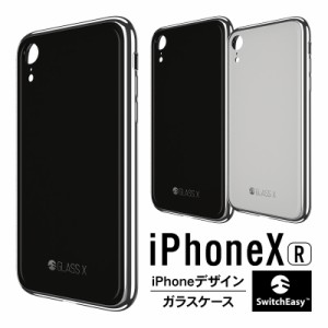 iPhone XR ケース ガラス 硬度9H 背面 強化ガラス × TPU ハイブリッド カバー iPhoneの質感を再現した ガラスケース スマホケース Qi ワ