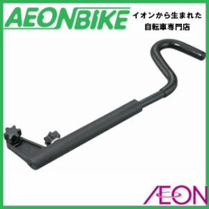 TOPEAK トピーク ハンドルバー スタビライザー (デュアルタッチ / ツーアップ チューンナップ バイクスタンド用) TOD02200