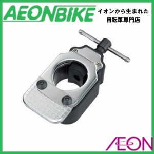 TOPEAK トピーク スレッドレス ソー ガイド TOL25400