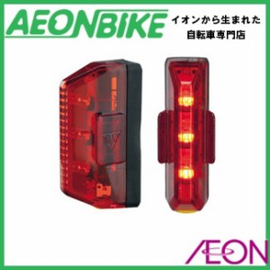 TOPEAK トピーク レッドライト エアロ LPT06400