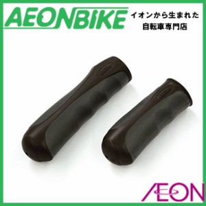 OGK技研 グリップ左右セット ＡＧ-０２１ グリップシフター用こげ茶／黒【ハンドル】【グリップ】