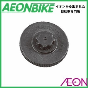 シマノ SHIMANO TL-FC16 クランク取付工具Y13009220