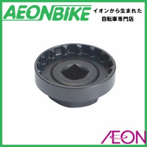 シマノ SHIMANO TL-FC33 アダプター取付工具Y13009230