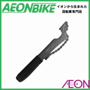 シマノ SHIMANO TL-SR23 スプロケット戻し工具Y13098510