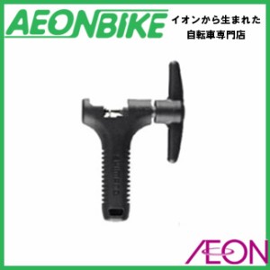 シマノ (SHIMANO) TL-CN28 チェーン切りY13098500 工具