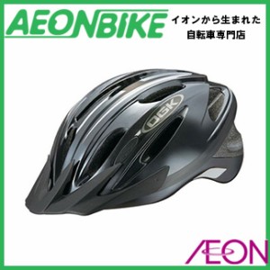 OGKカブト 子供用ヘルメット ダブルアール・エルガンメタ 57-60cm aeon160104 OGK Kabuto