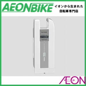 電動 アシスト 自転車 ヤマハ (YAMAHA) 4.3Ah リチウムイオンバッテリー 90793-25121 ホワイト