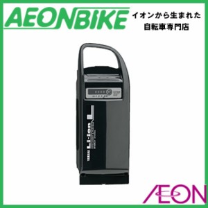 電動 アシスト 自転車 ヤマハ (YAMAHA) 8.1Ah リチウムイオンバッテリー 90793-25116 ブラック