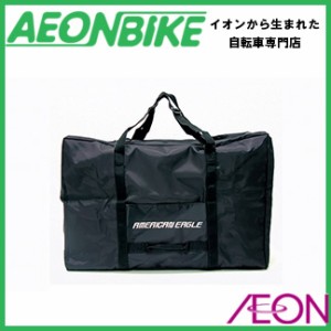 AE折タタミ車バックM 16-20型BK 16-20インチ