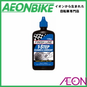 FINISH LINE フィニッシュ ライン 1ステップ クリーナー & ルーブ TOS04001