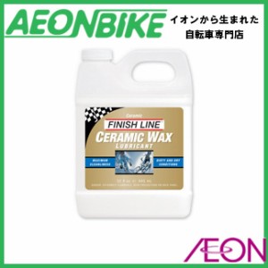 FINISH LINE フィニッシュ ライン セラミック ワックス ルーブ TOS06503