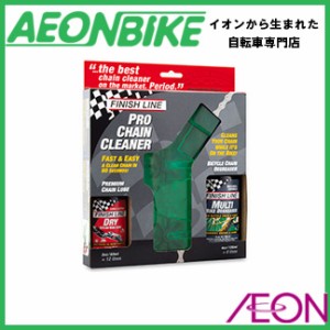 FINISH LINE フィニッシュ ライン チェーン クリーナー キット TOS04600