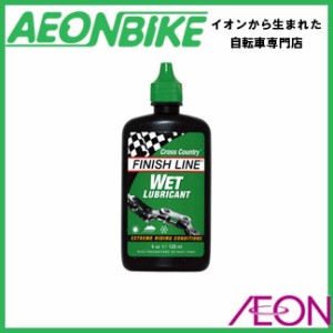 FINISH LINE フィニッシュ ライン クロス カントリー ウェット ルーブ TOS07101