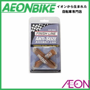 FINISH LINE フィニッシュ ライン アッセンブリ ルーブ TOS07200