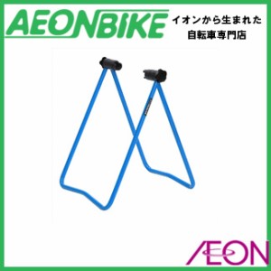 Velo Line ヴェロライン ロードバイクスタンド ブルー