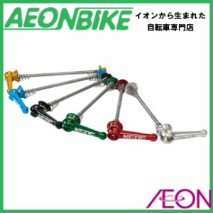 KCNC スキュワー ロード 524752 レッド F100XR130mm