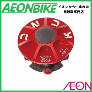 KCNC (ケーシーエヌシー) ＳＬアヘッドキャップセット 506302 レッド 1-1/8