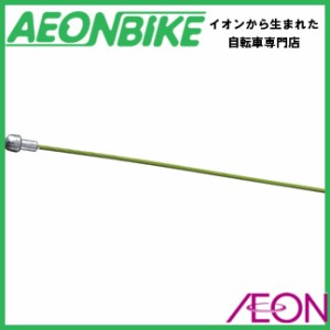 KCNC ＦＥＰテフロンコート ブレーキワイヤーロード 205436 グリーン 1700mm