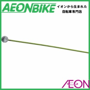 KCNC ＦＥＰテフロンコート ブレーキワイヤーＭＴＢ 205456 グリーン 1700mm