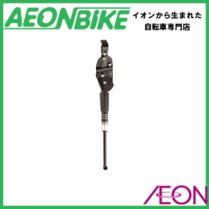 Cycle Design サイクルデザイン アロイ アジャスタブル キックスタンド 24-28型対応 ブラック 26641 24-28インチ