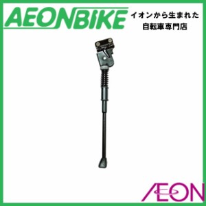 Cycle Design サイクルデザイン GT/FELT用サイドスタンド NH-KF54SAJ ブラック 026611