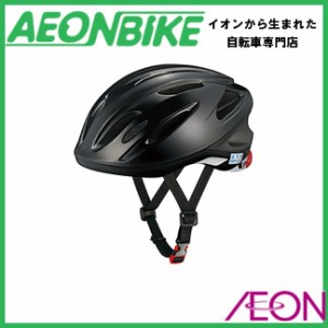 OGKカブト SN-11 通学用ヘルメット ブラック/無地 57〜60cm未満(中高校生目安) aeon160104 OGK Kabuto