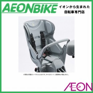 ブリヂストン ビッケ2 bikke 専用リアチャイルドシートクッション ブルーグレー B403531LB / BIK-K.A BRIDGESTONE