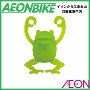 I live アイリブ ぶらさカエル 自転車用テールライト サドルレール取付 緑 縦75×横55mm