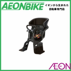 【お店で受取り自転車対応可】OGK技研 ヘッドレスト付コンフォートまえ子供のせ FBC-011DX3 ブラック、こげ茶