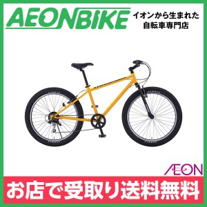 ハマー 自転車 適正 体重の通販｜au PAY マーケット