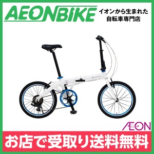 renault 自転車の通販｜au PAY マーケット