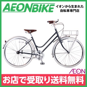 イノベーター 自転車の通販｜au PAY マーケット