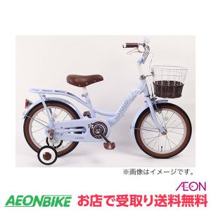 マハロ キッズ 自転車 16の通販|au PAY マーケット