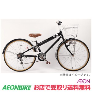 AEONBIKE購入22インチMAHALO子供自転車-