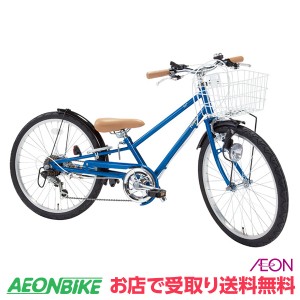 ピープル (People) いち・ろく自転車 シーブルーメタリック 外装6段変速 22型 YGA323 子供用自転車 お店受取り限定