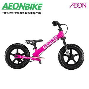 アイデス ディーバイク キックス AL D-Bike KIX ネオンピンク 12型 バランスバイク お店受取り限定