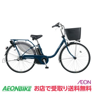 電動 アシスト 自転車 パナソニック ビビ EX 2020年モデル(継続モデル) USブルー 24型 BE-ELE436V2 Panasonic